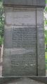 1-Weltkrieg-Denkmal-HistFriedhofGifhorn16.07.20-48.jpg